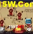 Provedores de Jogos 1993Bet